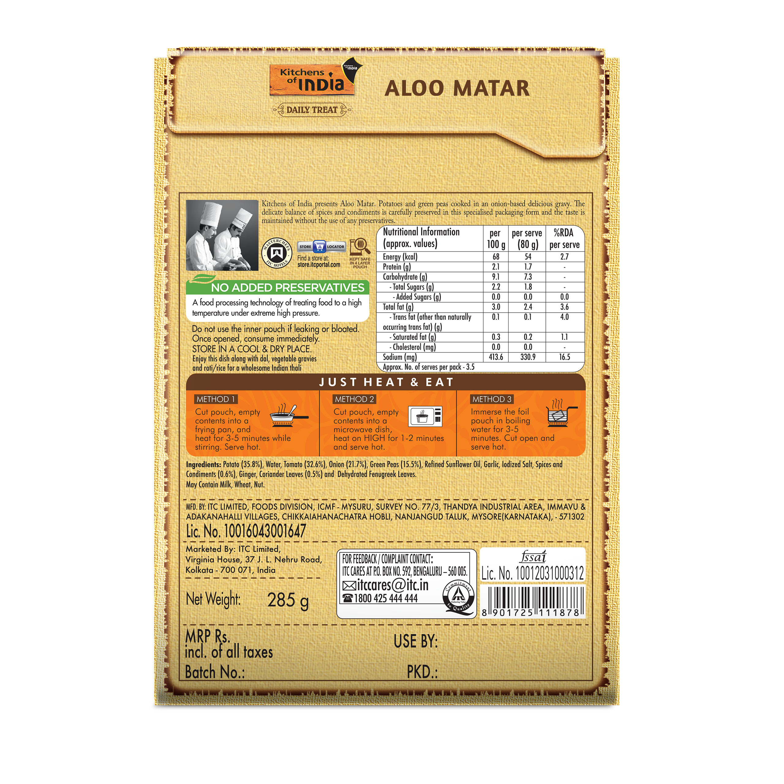 Aloo Matar